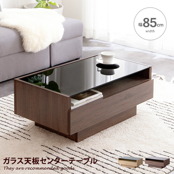 楽天市場】【MAX50％OFF! 4/9 20:00~20:59まで☆】テーブル センター 