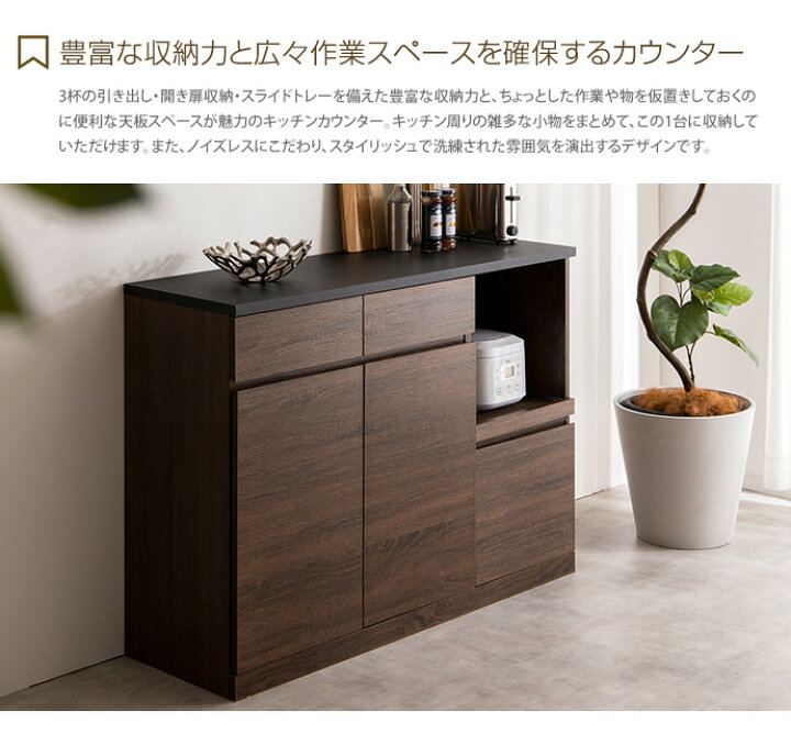 楽天市場】【MAX50％OFF! 4/5 20:00 ~ 23:59まで☆】キッチン 