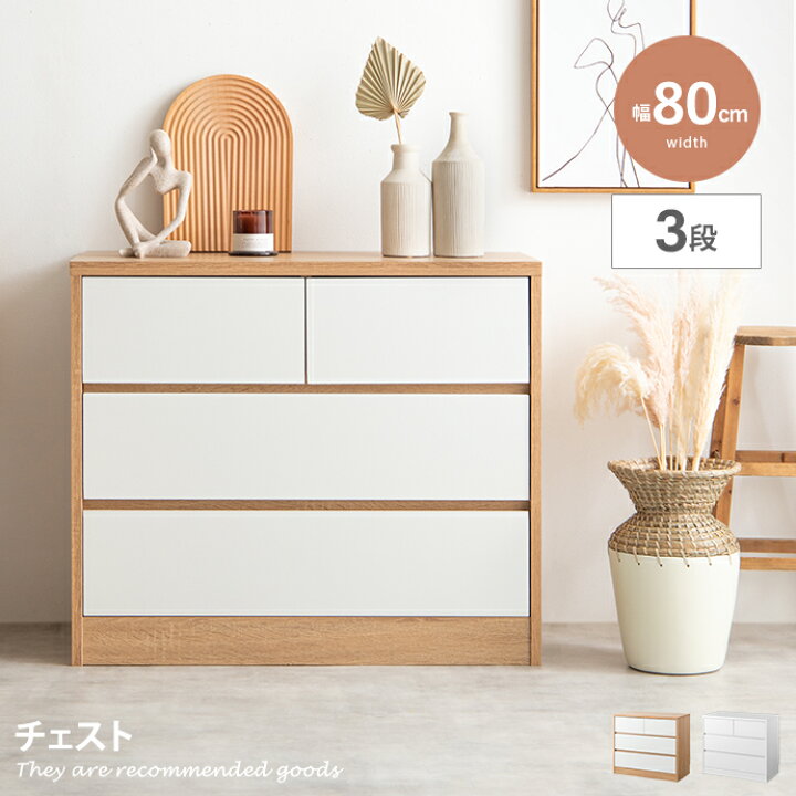 楽天市場】【毎日MAX50％OFF！☆12/4 20:00~12/11 1:59限定  