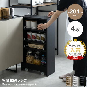 yN[|15OFF! 11/1 0:00~23:59܂ŁzԎ[ bN I  ①ɉ Lb` 20.4cm ʏ @ Tumsae gDZ gC XbN Lb`S XgbJ[ ԃbN 