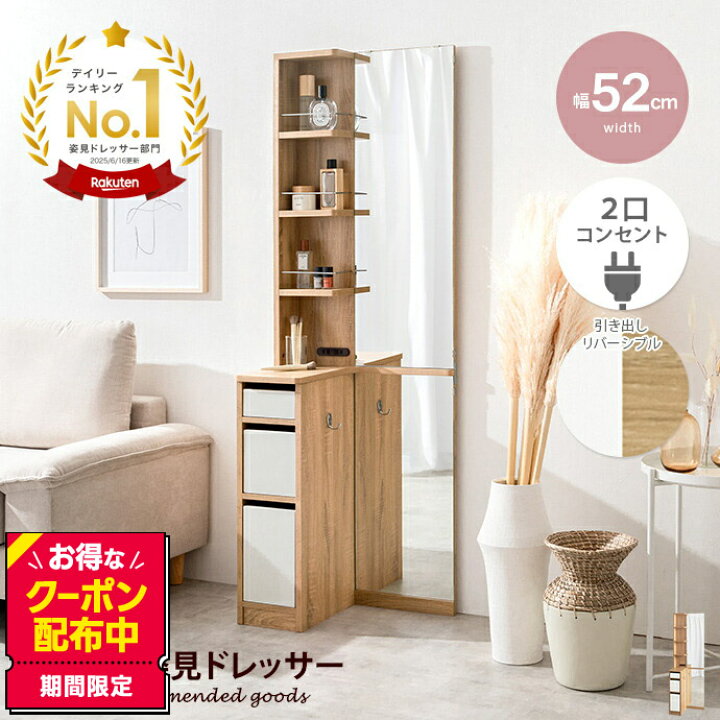 楽天市場】【MAX50％OFF! 4/10 0:00~23:59まで☆】Elena エレナ 