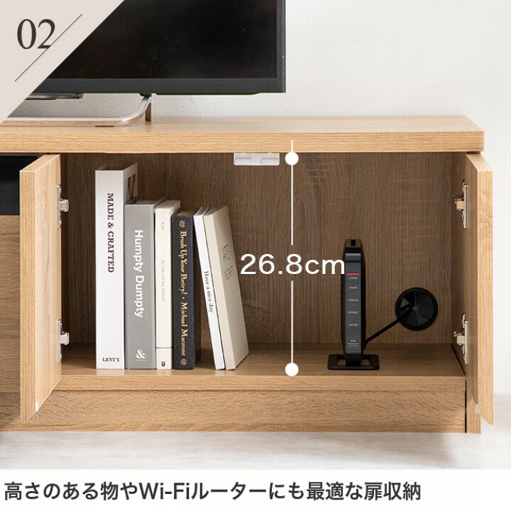楽天市場】Connie コニー テレビ台 TV台 テレビボード TVボード 