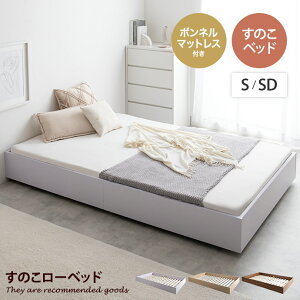 yMAX50OFF! 12/10 0:00 ~ 12/11 1:59聚zVOxbh VO Z~_u xbht[ }bgXt }bgX ̂xbh [xbh tAxbh Slib X[u Pi Zbg {