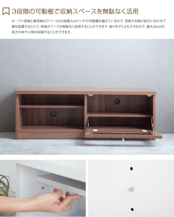 SALE／77%OFF】 新品 本土送料無料 Aria ガラス扉テレビ台 幅100cm