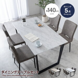 _CjO5_Zbg _CjOZbg _CjO`FA 4r 4lp _CjOe[uZbg Marc }[N H ` RpNg r Ζڕ Xg[ 嗝Ε ֎q  140 _CjO