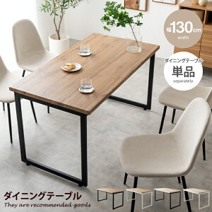 yMAX50OFF! 11/4 20:00~20:59܂Łz_CjOe[u fXN  Moku N H Lb` wK ` RpNg s70 Pi ؖ Ebh XNGAr ̎^ R̎ rO JtF t@