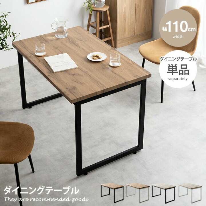 楽天市場】【MAX50％OFF! 4/24 20:00~20:59限定☆】Moku モク 