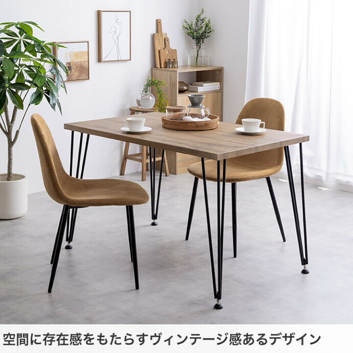 楽天市場】【クーポンで14％OFF☆4/7 0:00~23:59まで！】Koa コア 