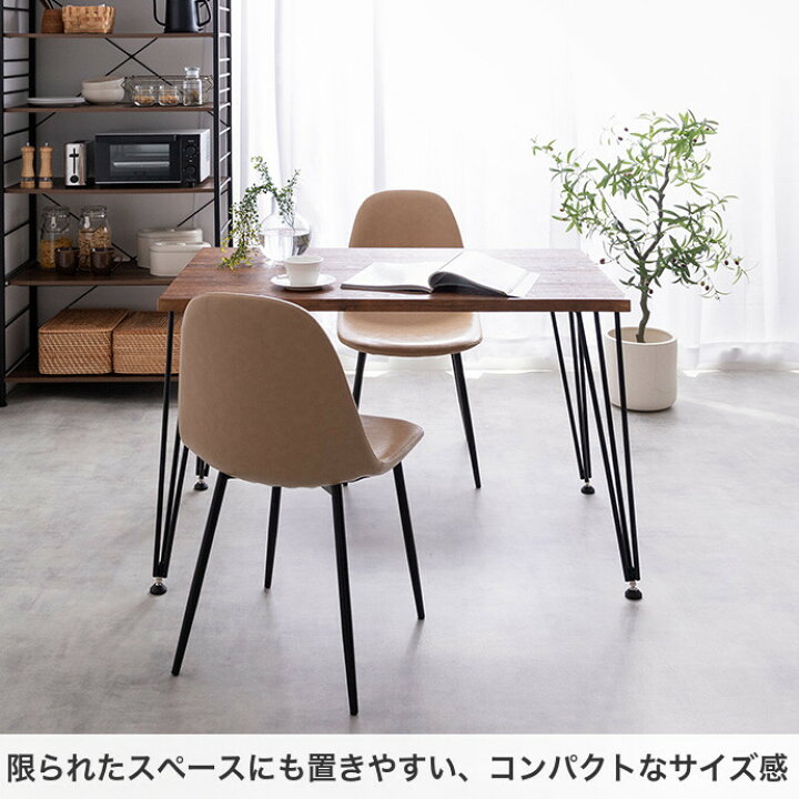 楽天市場】【クーポンで14％OFF☆4/7 0:00~23:59まで！】Koa コア 