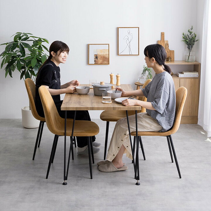 楽天市場】ダイニングテーブル テーブル デスク 学習机 食卓 黒脚 3本 