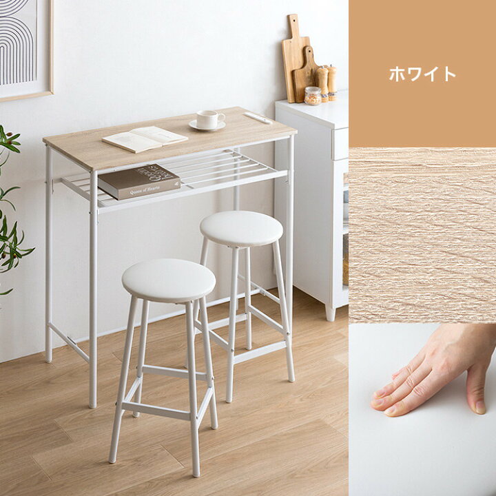 楽天市場】【クーポンで15％OFF☆4/6 0:00~ 23:59まで！】Roly 