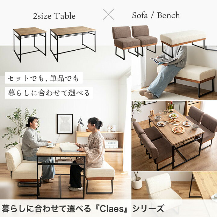 楽天市場】【クーポンで14％OFF☆4/7 0:00~23:59まで！】Claes  