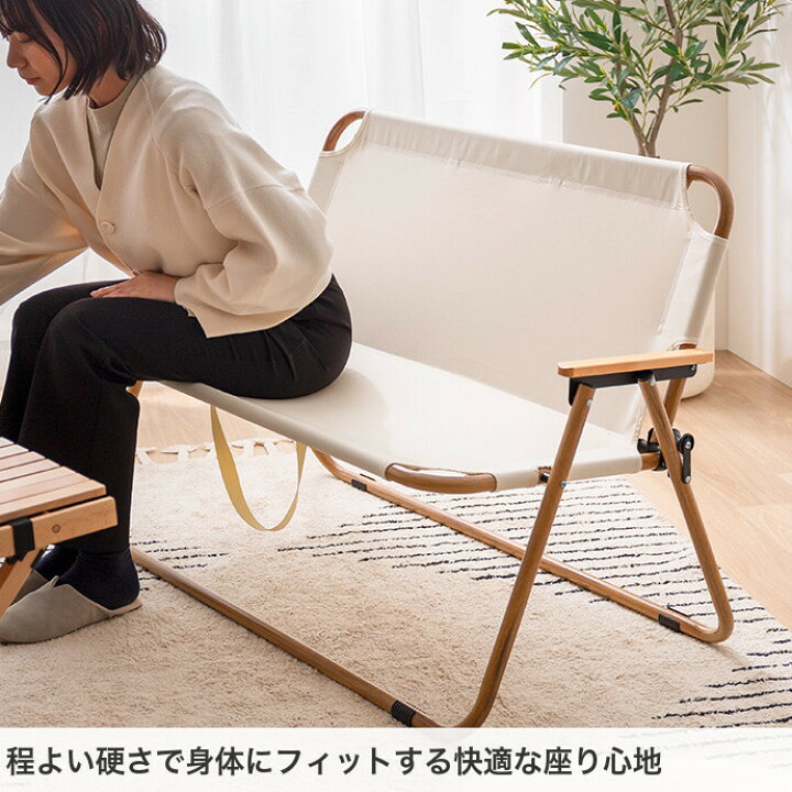 楽天市場 クーポンで Off 9 4 00 9 11 1 59まで ベンチ アウトドアベンチ フォールディングベンチ 折りたたみチェア アウトドアチェア キャンプチェア キャンプ椅子 軽量 コンパクト スリム 携帯 持ち運び ポータブル 2人掛け 二人掛け 2p イス 椅子 長椅子