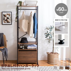 yMAX50OFF! 11/4 20:00~20:59܂ŁznK[bN R[gnK[ mbN m[ ߗގ[ [Ƌ [h[u [ [t ot LX^[t AWX^[t l