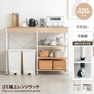 yN[|14OFF! 11/6 0:00~23:59܂ŁzCammy L~[ S~ドbN W S~ヌWbN WbN Lb`[ o I e LX^[ AWX^[ ^