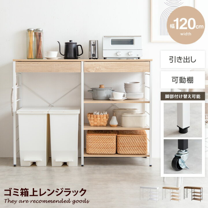 楽天市場】【クーポンで14％OFF☆4/7 0:00~23:59まで！】Cammy 