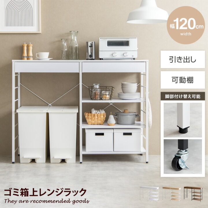 楽天市場】【MAX50％OFF! 3/30 0:00~23:59まで☆】Cammy キャミー 