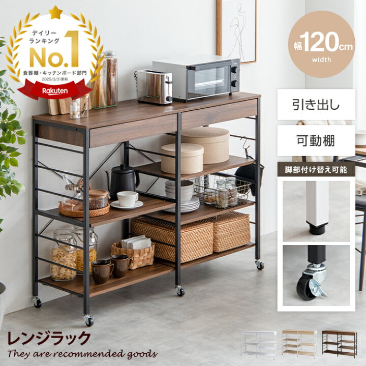 楽天市場】【MAX50％OFF! 11/20 20:00 ~ 23:59まで☆】Cammy キャミー  