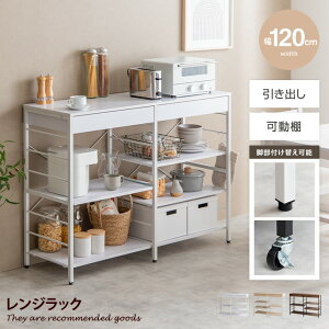 Cammy L~[ WbN W Lb`[ o I e LX^[ AWX^[ ^WΉ 120cm W{[h HI Lb`bN Lb`{[h h