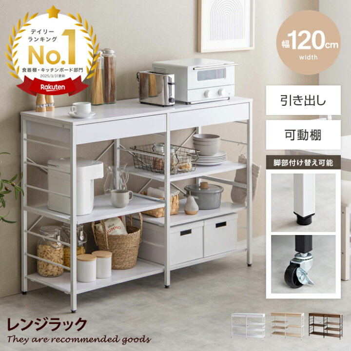 楽天市場】【MAX50％OFF! 4/4 20:00 ~ 23:59まで☆】Cammy キャミー 