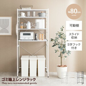 yN[|14OFF! 12/8 0:00~23:59܂ŁzS~ドbN W S~ヌWbN WbN Lb`[ XCh[ I e W{[h HI Lb`bN Lb