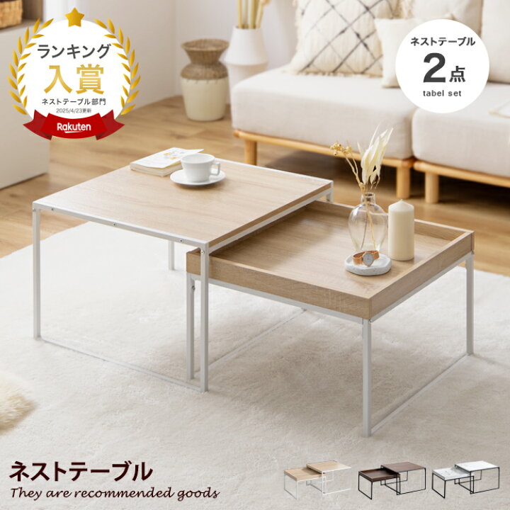 楽天市場】【MAX50％OFF! 4/14 20:00~20:59まで☆】Planche プランシュ 