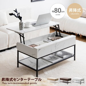 yMAX50OFF! 11/10 0:00 ~ 11/11 1:59܂ŁzFika tB[J Z^[e[u  fXN [ rO TCh \t@[ ~ V[  p\RfXN PC l炵 [ Xg[