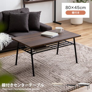 yMAX50OFF! 11/10 0:00 ~ 11/11 1:59܂Łze[u Z^[e[u [e[u \t@e[u It ؖڒ 嗝Β [t Rio I ؍ k _ l炵 RpNg [^C