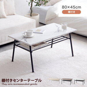 yMAX50OFF! 11/20 20:00 ~ 23:59܂Łze[u Z^[e[u [e[u \t@e[u It ؖڒ 嗝Β [t Rio I ؍ k _ l炵 RpNg [^Cv 