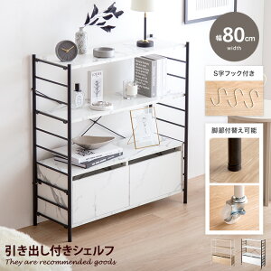 yN[|15OFF! 10/26 0:00~10/27 9:59܂ŁzVFt bN fBXvCbN I[vbN I X`[bN Lb`{[h W Laulu E HI 3i o I X