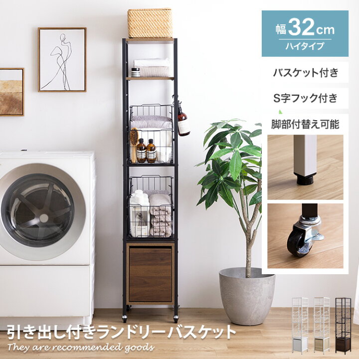 楽天市場】【クーポンで13％OFF！4/1 00:00~23:59限定！】Sally サリ 