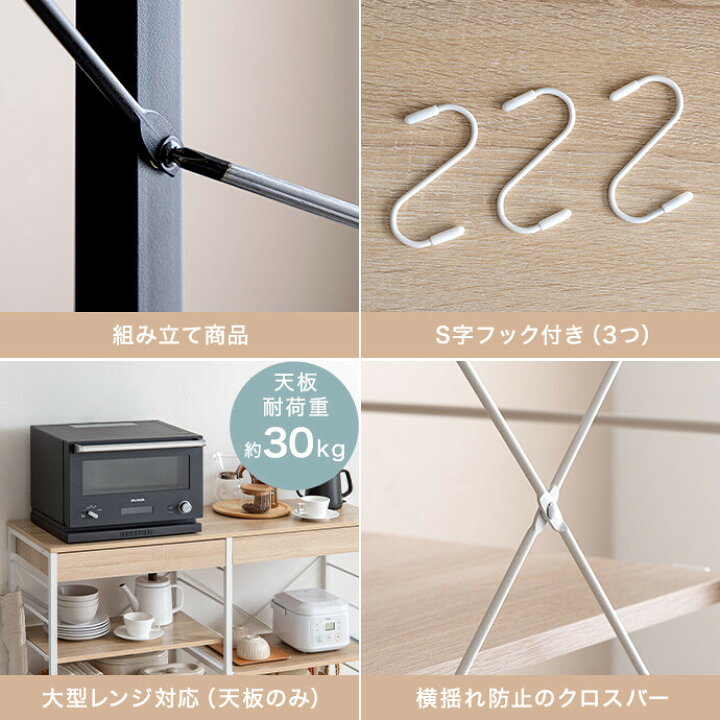 楽天市場】【MAX50％OFF! 4/4 20:00 ~ 23:59まで☆】Cammy キャミー 