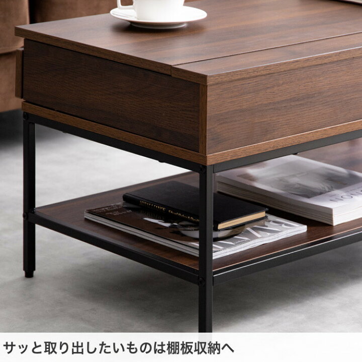 楽天市場】Fika フィーカ センターテーブル 机 デスク ロー リビング 