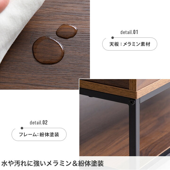 楽天市場】Fika フィーカ センターテーブル 机 デスク ロー リビング 