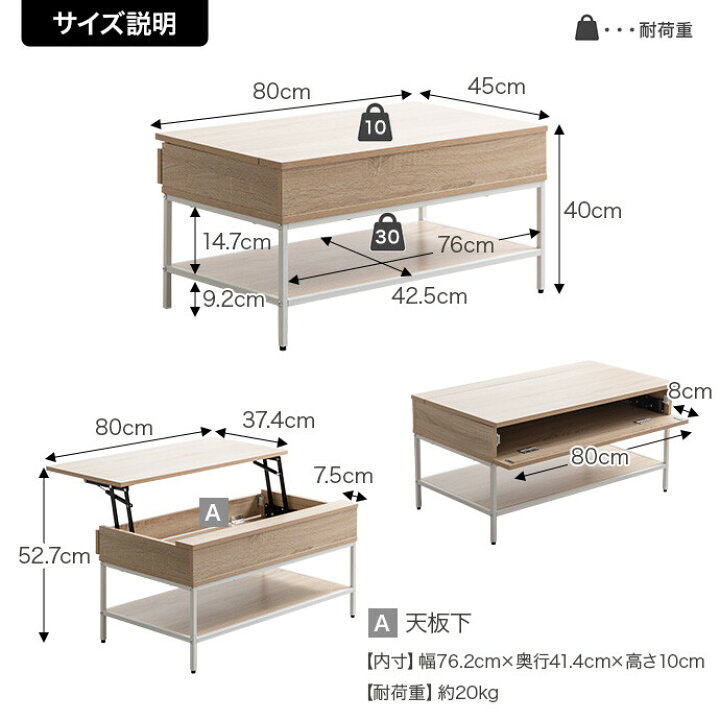 楽天市場】Fika フィーカ センターテーブル 机 デスク ロー リビング 