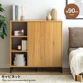 【MAX50％OFF! 7/20 0:00 ~ 23:59まで★】Pesci ペッシ キャビネット 収納 棚 オープンラック シェルフ 3段 ディスプレイ 書類棚 扉収納 両開き 可動棚 大理石柄 木目 書棚 薄型 コンパクト 一人暮らし 小さい スリム 木製 デスク 台所 書庫 サイドボード おもちゃ 絵本
