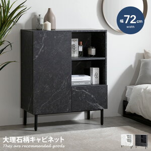 yMAX50OFF! 10/30 0:00 ~ 23:59܂ŁzLrlbg TCh `FXg bN 嗝Ε [ o t I[v {I VFt Ellis GX I rO fXN fBXvC RpN