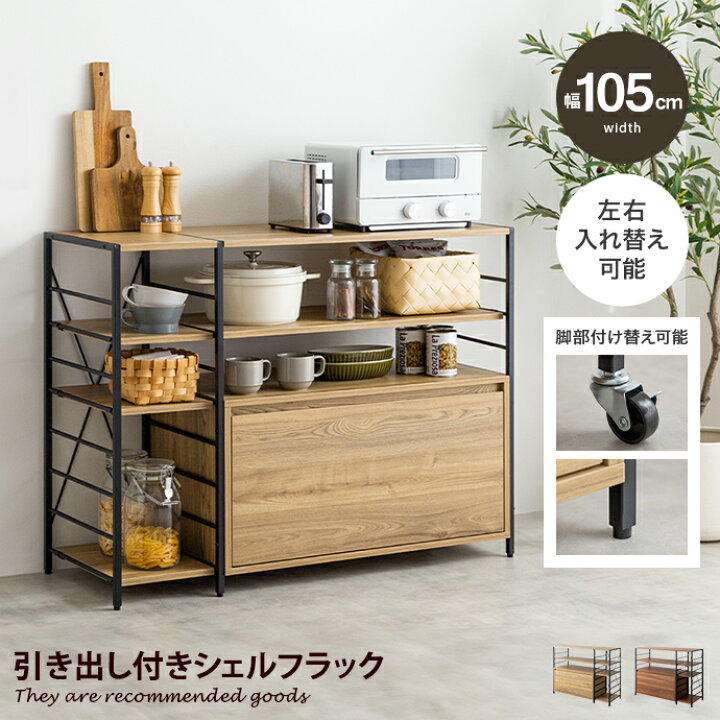 楽天市場】【クーポンで15％OFF！☆4/9 0:00~4/10 1:59まで☆】Carter 