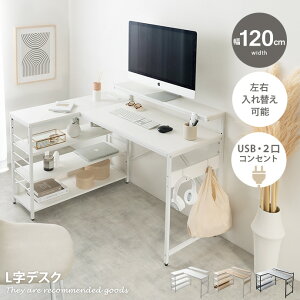 yN[|15OFF! 11/1 0:00~23:59܂ŁzLfXN fXN l^ G R[i[ I fA j^[t I p\R PC ItBX [N Q[~O  ݑ [g bNt