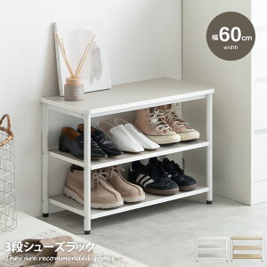 yMAX50OFF! 11/4 20:00~20:59܂ŁzV[YbN 3i x` VFt C I [  Palam p C ʔ X RpNg ȃXy[X I[vbN TCh ʋC AWX^