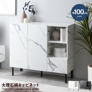 yMAX50OFF! 11/4 20:00~20:59܂ŁzLrlbg ؐ TCh{[h `FXg bN 嗝Ε Xg[ Ellis GX [ {I X ^ ȃXy[X [ I[v t o I 