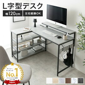 g159039-l-r.jpg?fitin=272:272