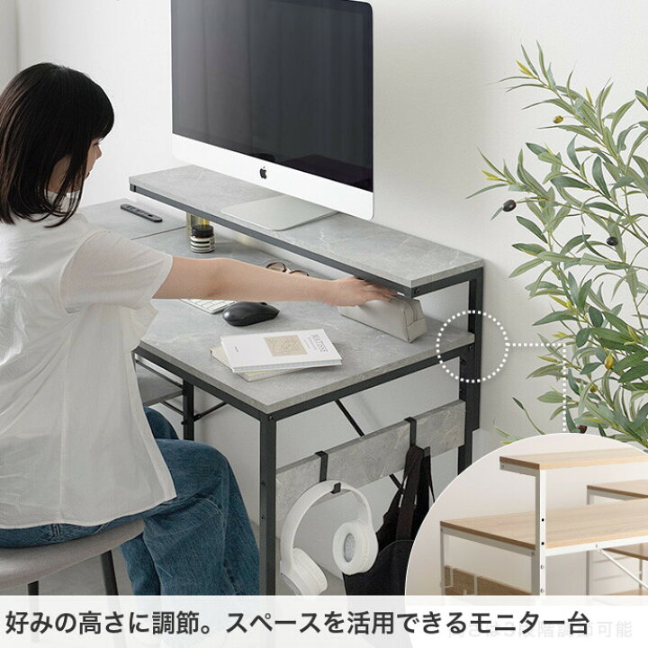 楽天市場】【MAX50％OFF! 4/14 20:00~20:59まで☆】L字デスク デスク l 