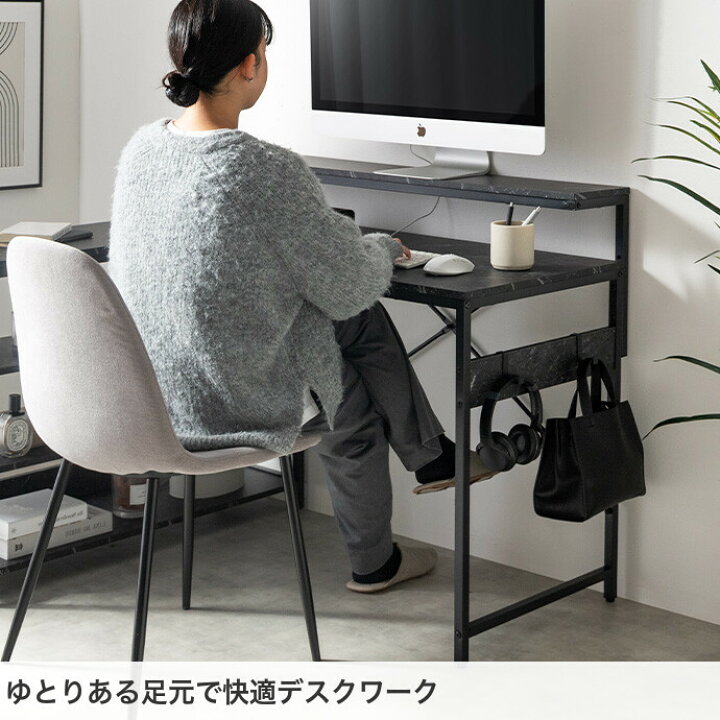 楽天市場】【MAX50％OFF! 4/14 20:00~20:59まで☆】L字デスク デスク l 