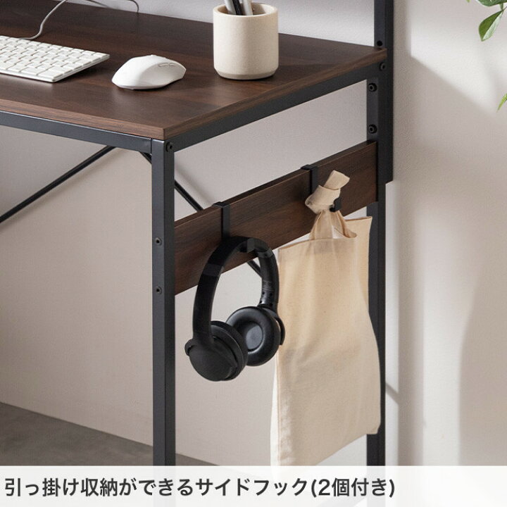 楽天市場】【MAX50％OFF! 4/24 20:00~20:59限定☆】L字デスク デスク l 