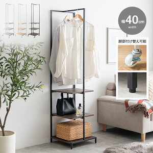 yN[|15OFF! 10/26 0:00~10/27 9:59܂ŁznK[bN X LX^[t 40cm ؐ  m| [t R[gnK[ R[g| mbN  Tito eB[g VFt 