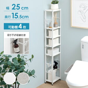 yN[|10OFF! 11/16 0:00~23:59܂ŁzgCbN X nC^Cv R[i[ bN I [I I[vbN R[i[bN  I RpNg ȃXy[X ^ 25 gC 