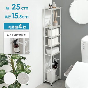 yMAX50OFF! 11/15 0:00 ~ 23:59܂ŁzgCbN X nC^Cv R[i[ bN I [I I[vbN R[i[bN  I RpNg ȃXy[X ^ 25 gC gCb