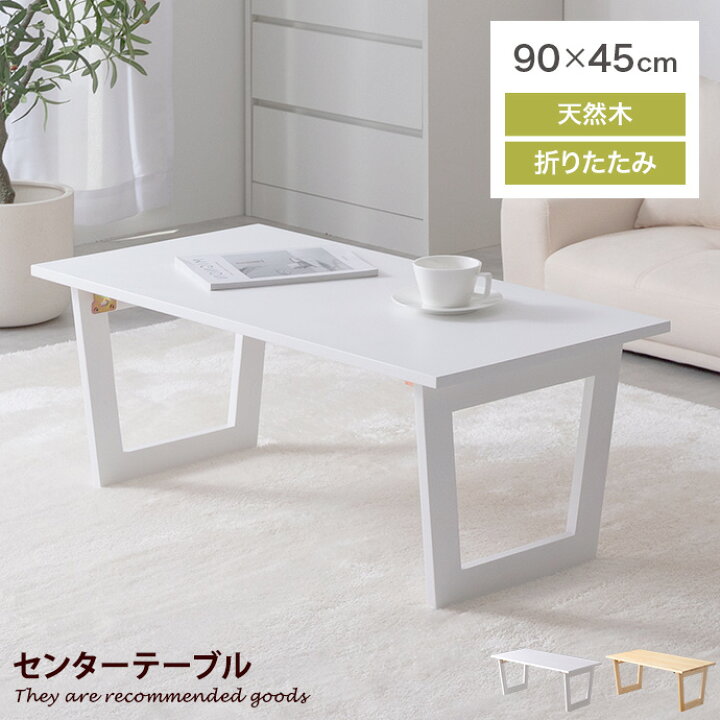楽天市場】【MAX50％OFF！☆3/4 20:00~3/5 23:59限定☆】Lepo レポ  