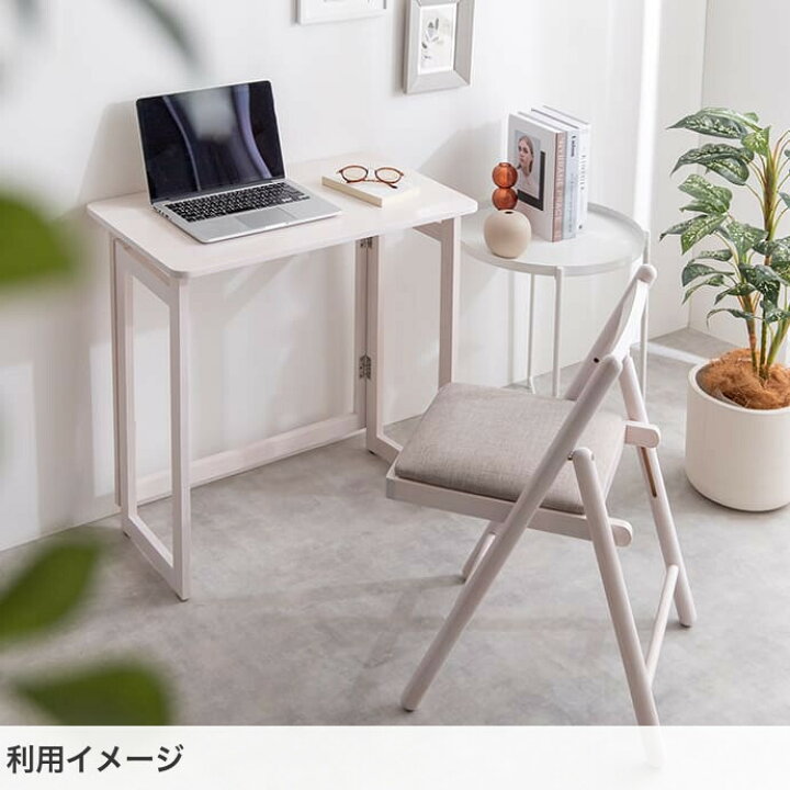 楽天市場】【MAX13％OFF！☆3/18 0:00~23:59☆】デスク チェア 